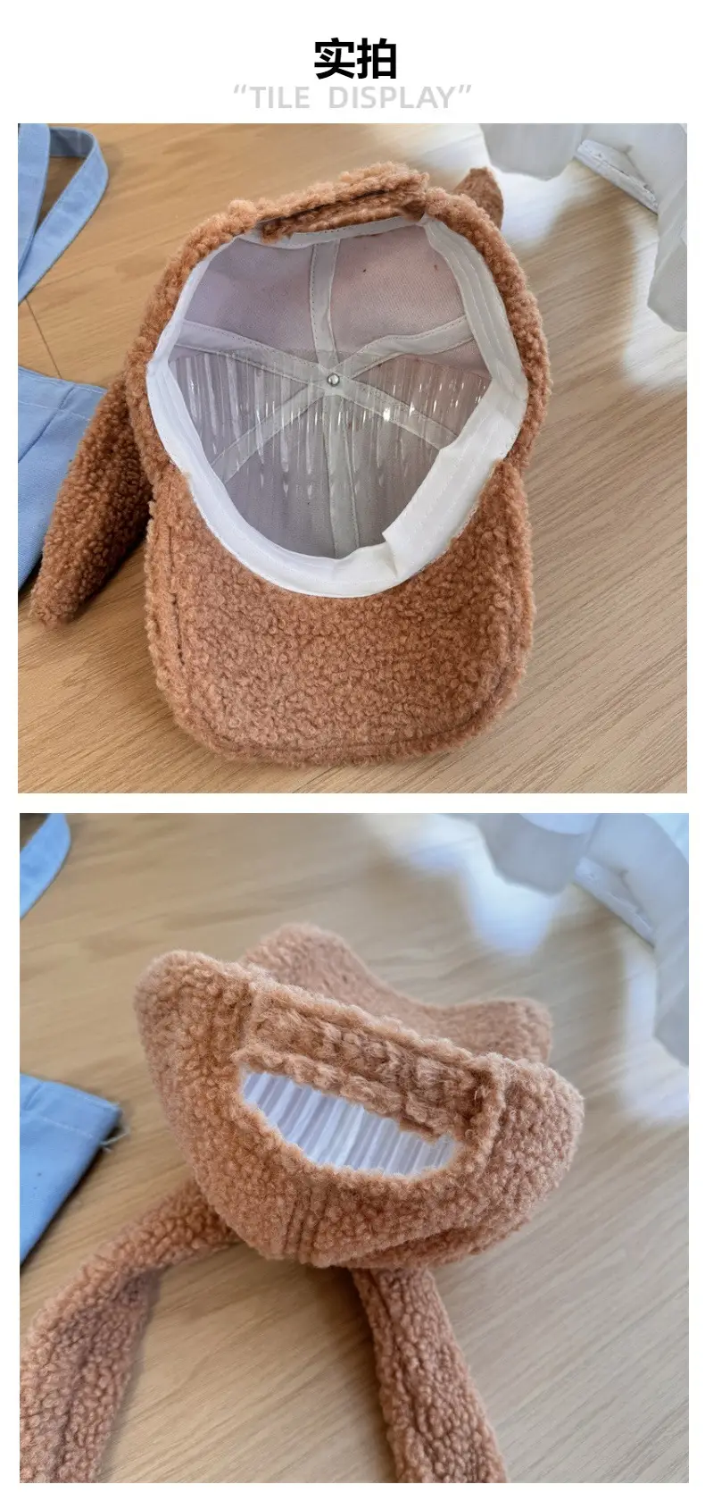 Plush Rabbit Ears Cap for Women Winter Warm — feature 6