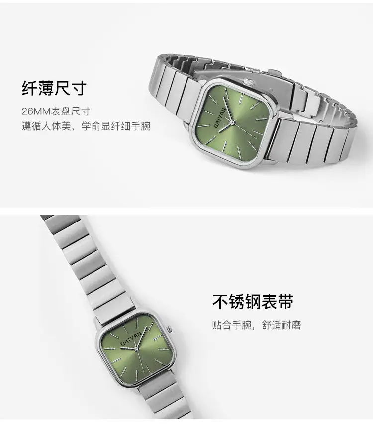 Women's Stainless Steel Watch with Silver Dial — feature 10