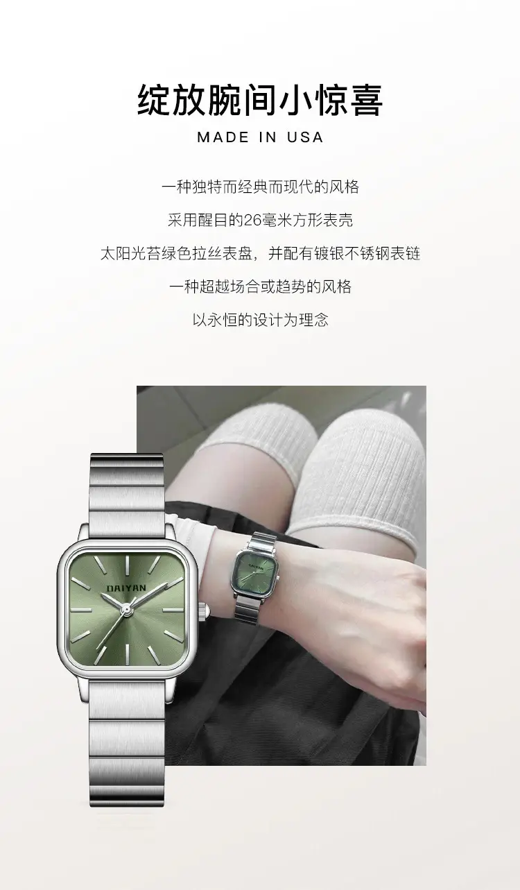 Women's Stainless Steel Watch with Silver Dial — feature 2