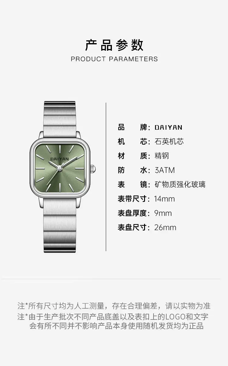 Women's Stainless Steel Watch with Silver Dial — feature 6