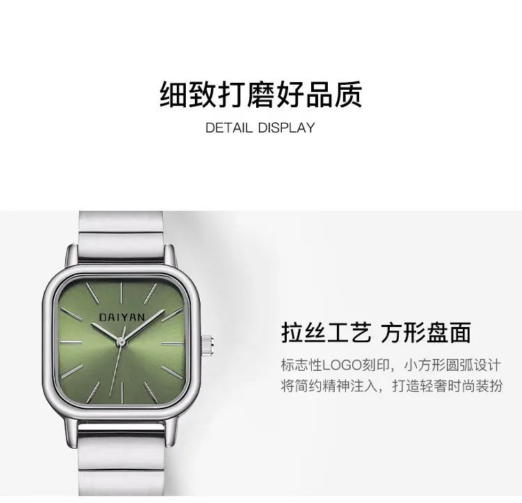 Women's Stainless Steel Watch with Silver Dial — feature 9