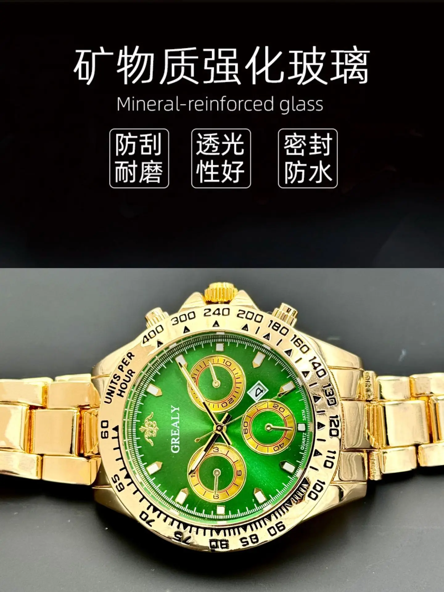 Grealy Men's Three-Eye Chronograph Watch Gold Black Dial — feature 4