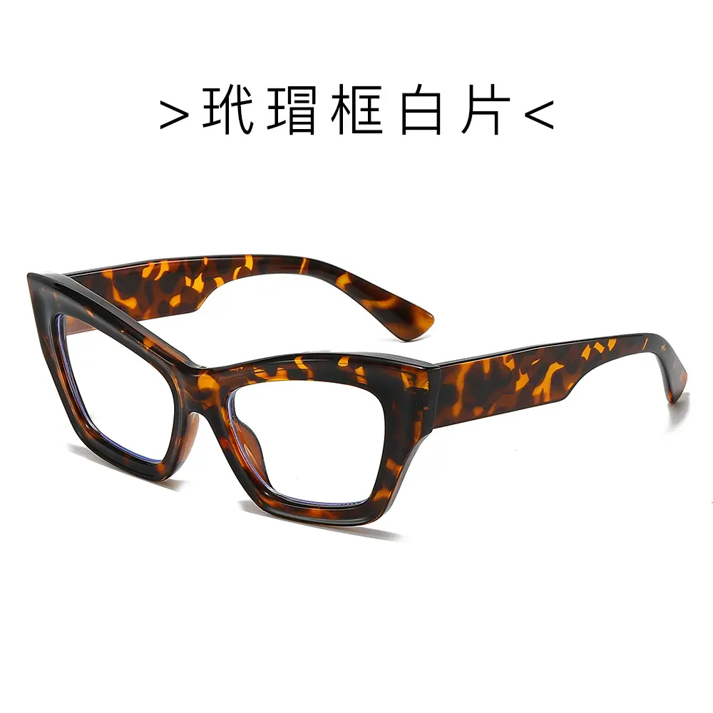 Black Frame White Case Sunglasses for Men Women - Image 2