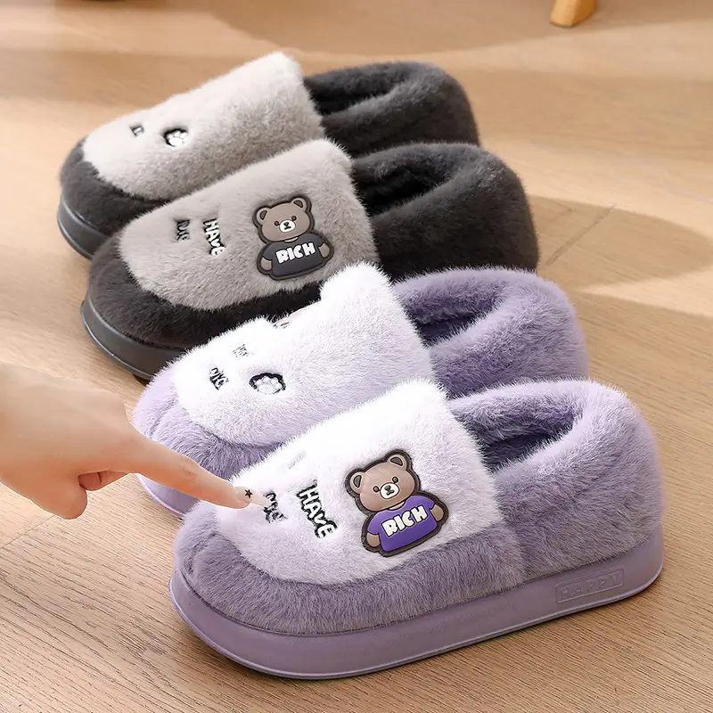 Stomp Feeling Cotton Slippers Men's Thick Bottom Household Winter Indoor Fashionable Warm Household Men's Wool Slippers for Wearing in Winter - Image 7