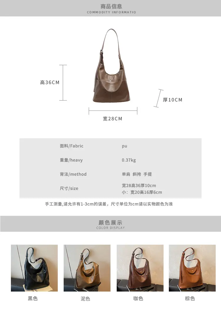 Women's Large Capacity Shoulder Bag Brown Leather — feature 2