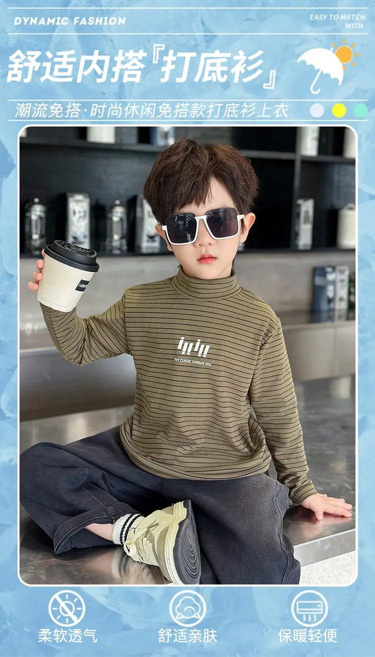 Boys Striped T-Shirt High Collar Autumn Winter 2024 — feature 1