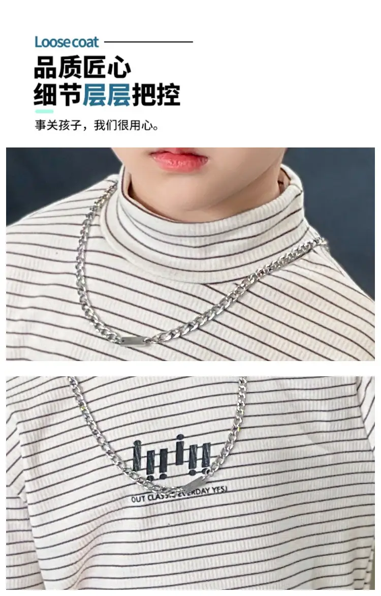 Boys Striped T-Shirt High Collar Autumn Winter 2024 — feature 24