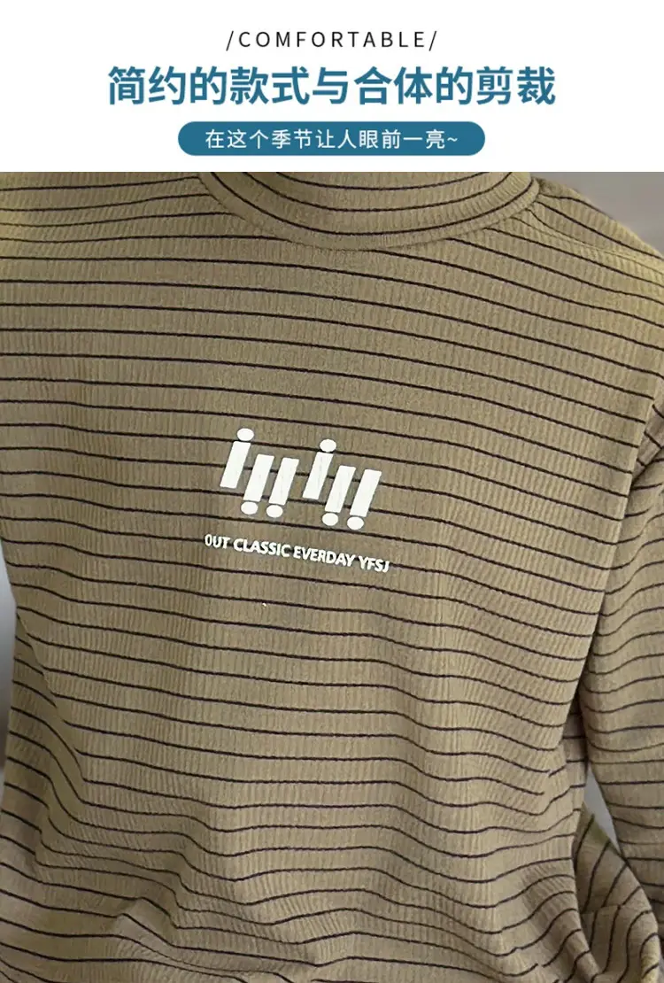 Boys Striped T-Shirt High Collar Autumn Winter 2024 — feature 4