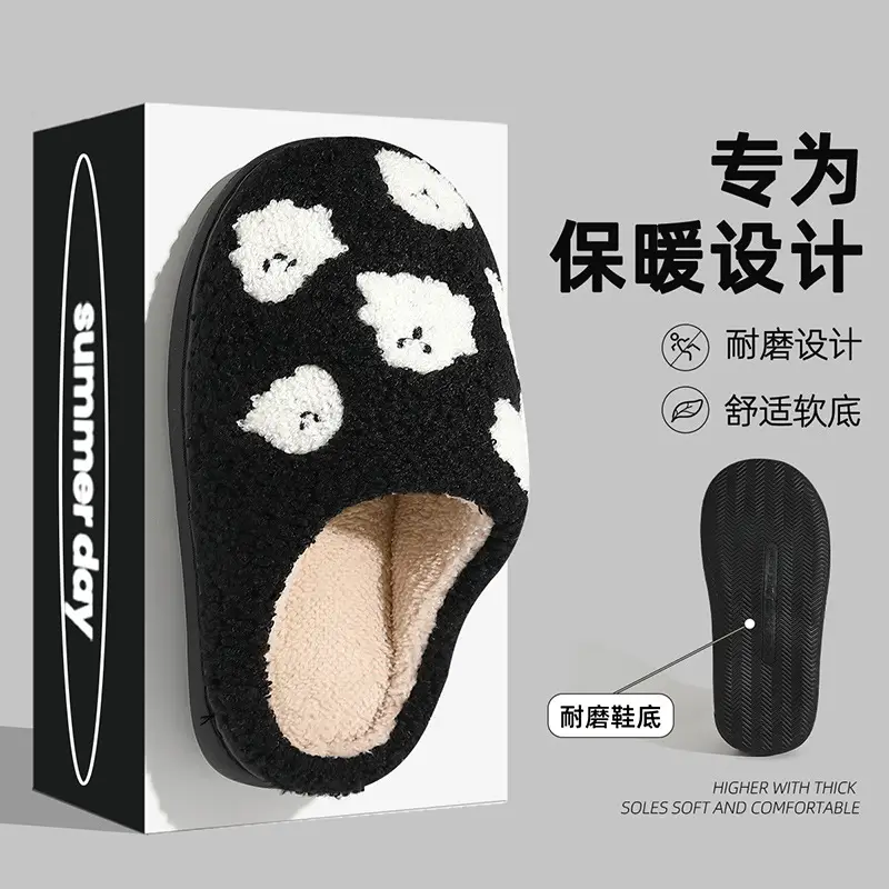 Women's Ghost Cartoon Cotton Slippers Winter Warm Indoor - Image 3