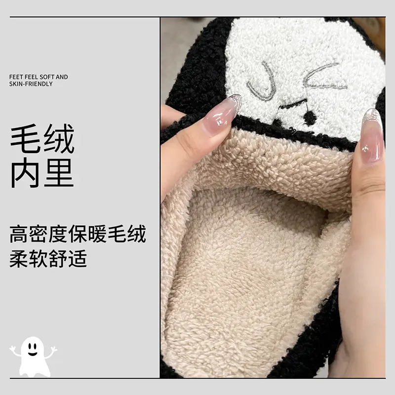 Women's Ghost Cartoon Cotton Slippers Winter Warm Indoor - Image 5
