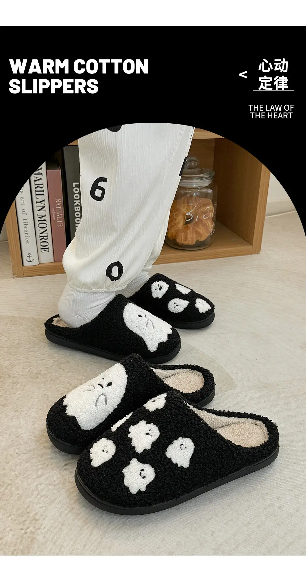 Women's Ghost Cartoon Cotton Slippers Winter Warm Indoor — feature 18