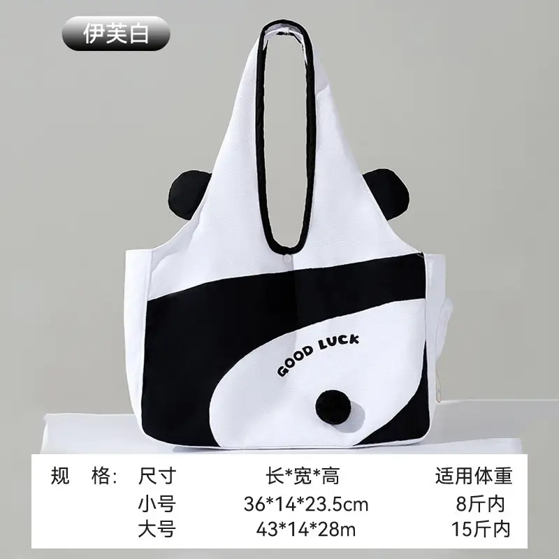 Beige Mesh Anti-Break Dog Bag Travel Bag - Image 9