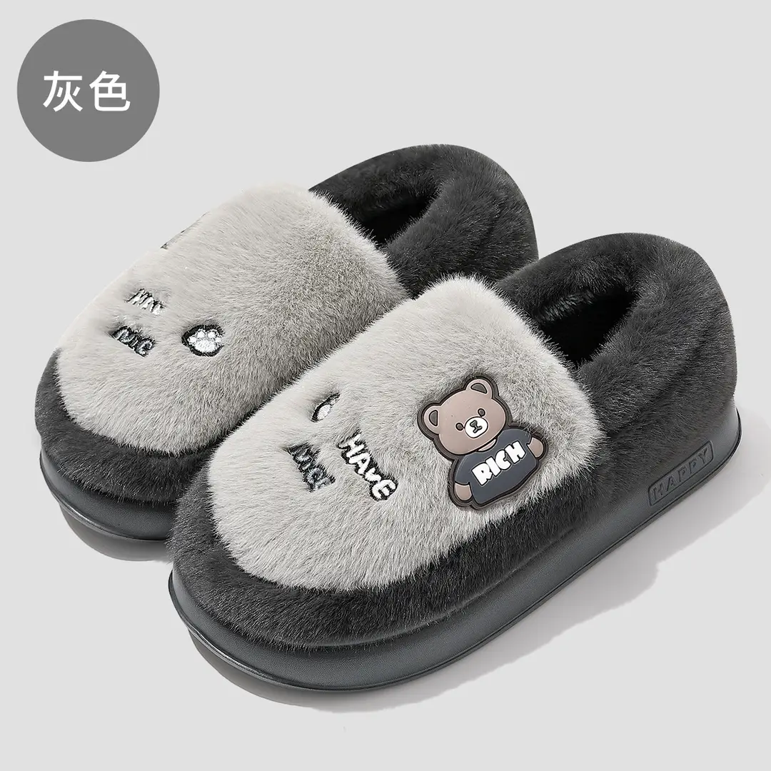 Women's Thick-Soled Cotton Slippers for Home Use in Winter, Indoor Furry Slippers, Autumn and Winter Warm Home Cotton Slippers, Men's Wholesale - Image 3