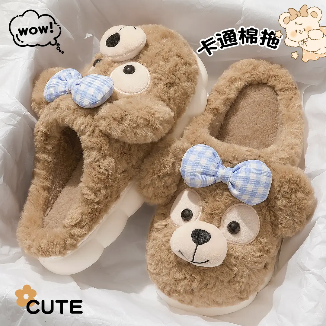 Women's Autumn and Winter 2025 New Indoor Home Warm Plush Cute Cotton Slippers with a Stepping-On-Poop Feeling for Women in Winter - Image 3
