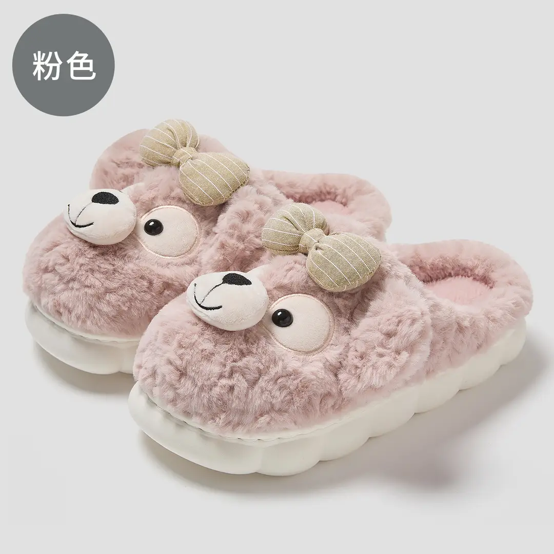 Women's Autumn and Winter 2025 New Indoor Home Warm Plush Cute Cotton Slippers with a Stepping-On-Poop Feeling for Women in Winter - Image 2