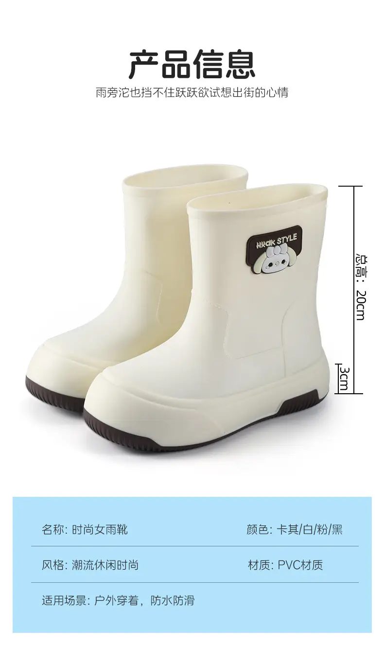 Japanese-type Rain Boots Women's Sweet Outer Wear Mid-tube Rain Boots Kitchen Work Wear-resistant Rubber Shoes fleece-lined Warm Non-slip Waterproof Shoes — feature 13