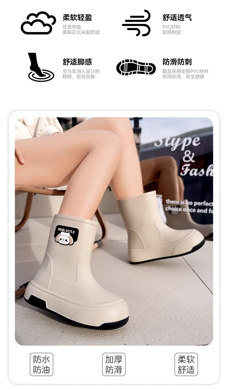 Japanese-type Rain Boots Women's Sweet Outer Wear Mid-tube Rain Boots Kitchen Work Wear-resistant Rubber Shoes fleece-lined Warm Non-slip Waterproof Shoes — feature 2