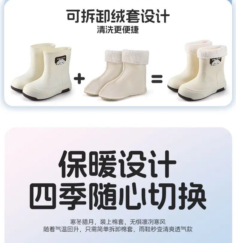 Japanese-type Rain Boots Women's Sweet Outer Wear Mid-tube Rain Boots Kitchen Work Wear-resistant Rubber Shoes fleece-lined Warm Non-slip Waterproof Shoes — feature 5