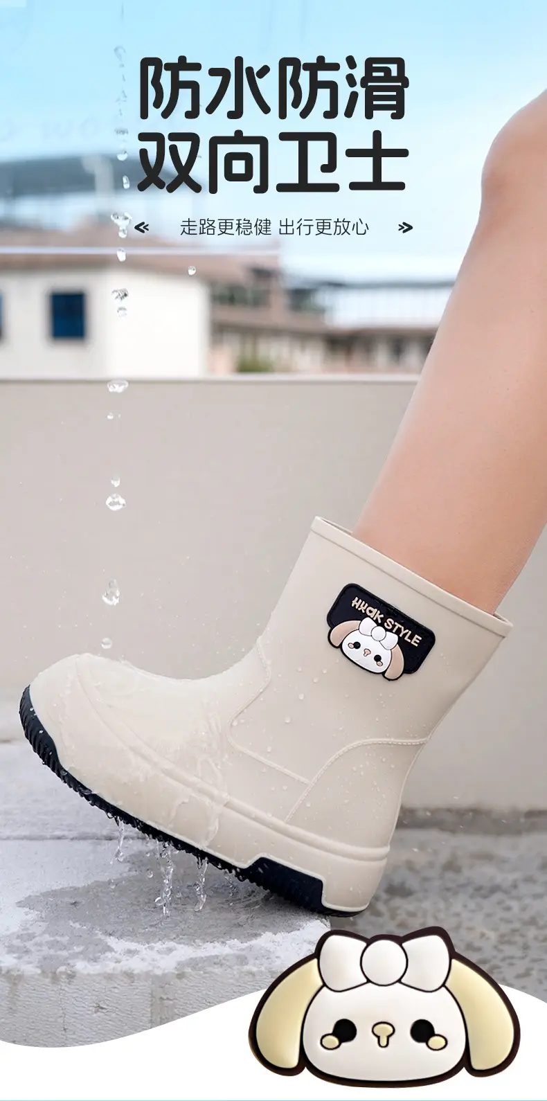 Japanese-type Rain Boots Women's Sweet Outer Wear Mid-tube Rain Boots Kitchen Work Wear-resistant Rubber Shoes fleece-lined Warm Non-slip Waterproof Shoes — feature 7