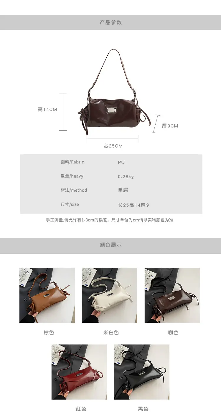 Women Crossbody Bag Black Leather 2026 New Model — feature 2