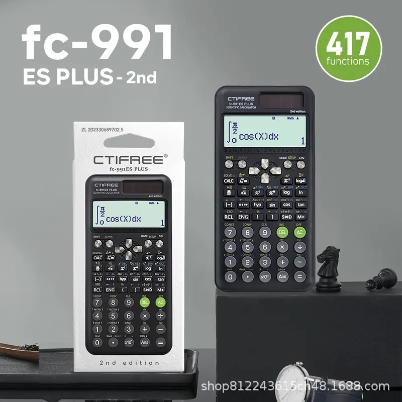 Cross-border fx991esplus2nd function calculator student scientific calculator matrix complex solution equation logo - Image 2
