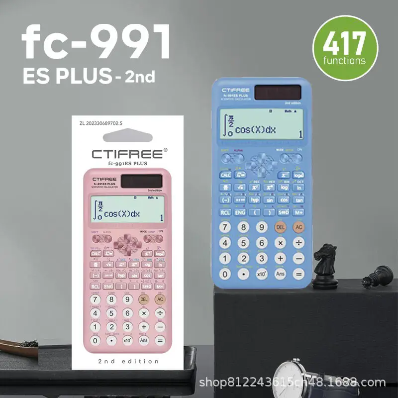 Cross-border fx991esplus2nd function calculator student scientific calculator matrix complex solution equation logo - Image 4