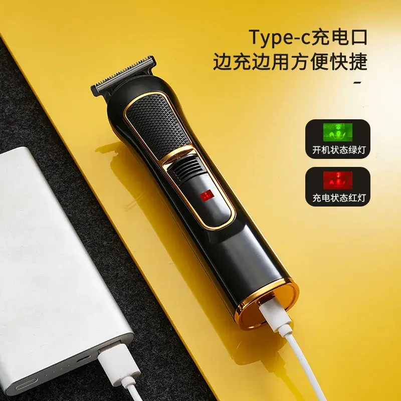 8200 Cross-Country Sharp Electric Clippers with Bass Noise Reduction - Image 4