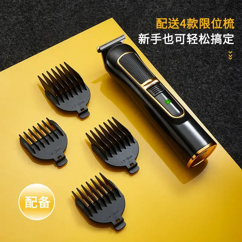 8200 Cross-Country Sharp Electric Clippers with Bass Noise Reduction - Image 5
