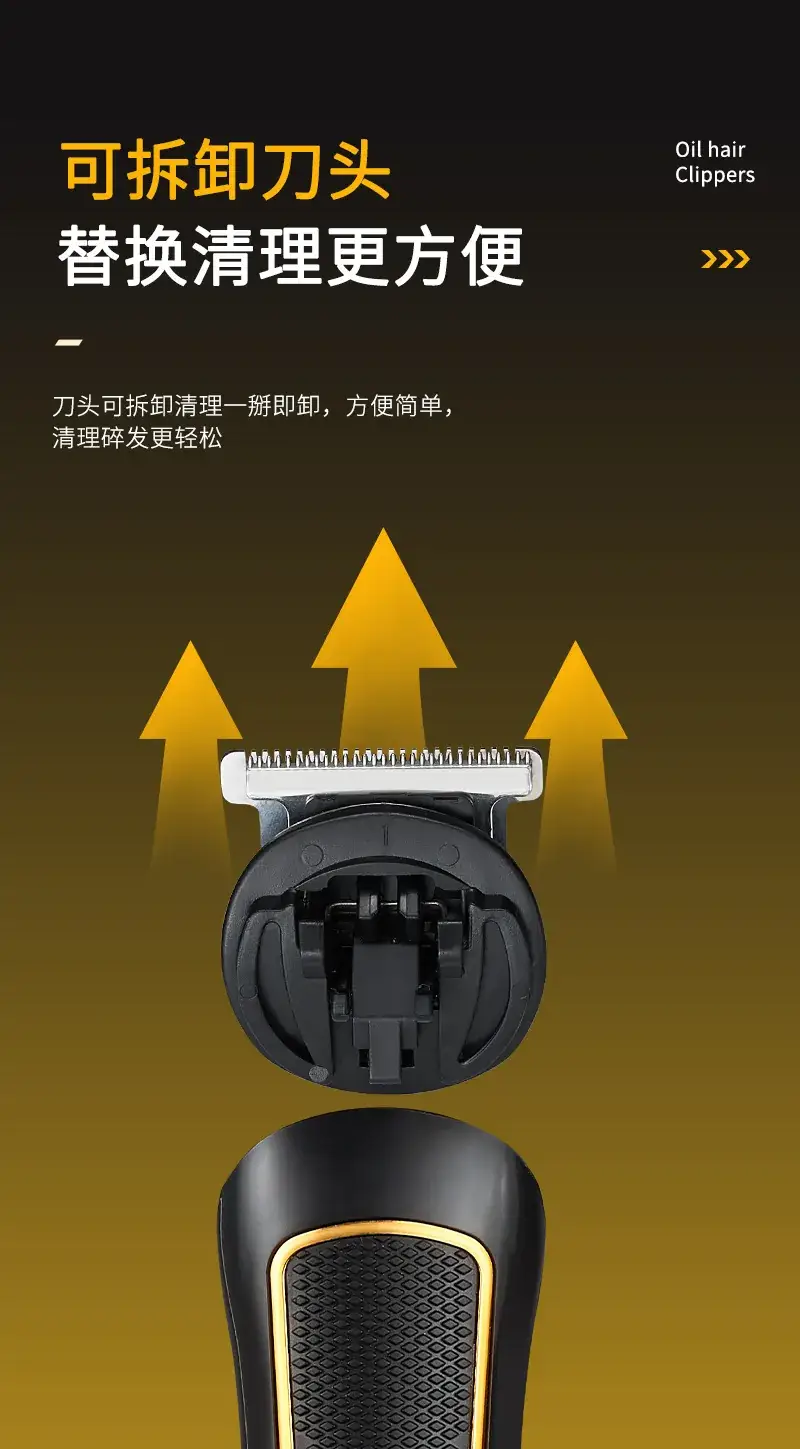 8200 Cross-Country Sharp Electric Clippers with Bass Noise Reduction — feature 12