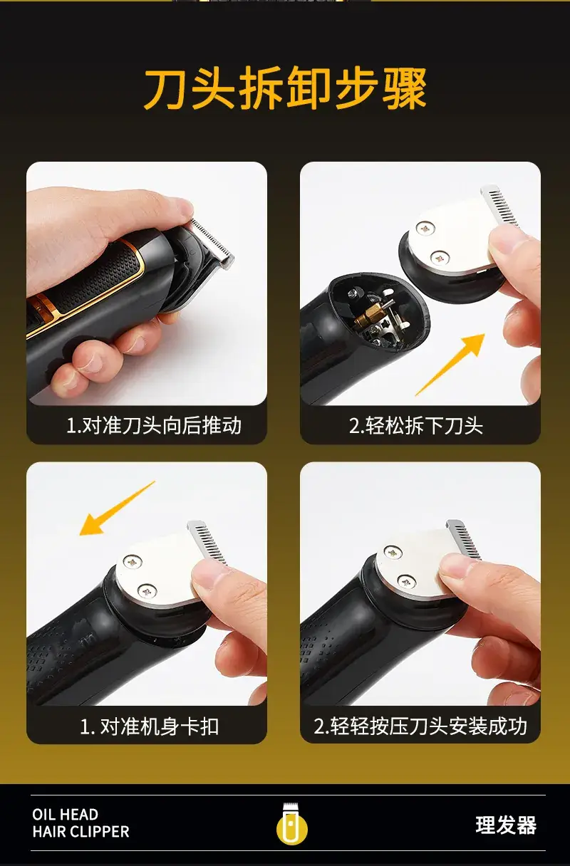 8200 Cross-Country Sharp Electric Clippers with Bass Noise Reduction — feature 13