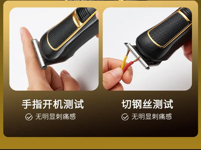 8200 Cross-Country Sharp Electric Clippers with Bass Noise Reduction — feature 6