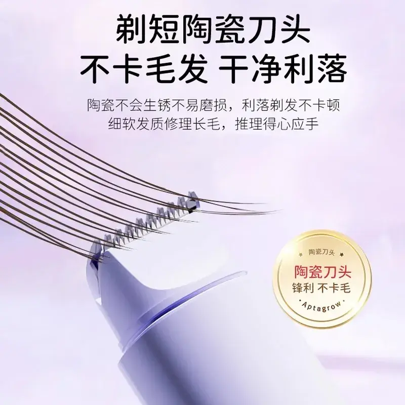 Double-Headed Electric Shaver for Private Areas, Unisex Pubic Hair Trimmer, Leaves No Black Spots, Portable - Image 6