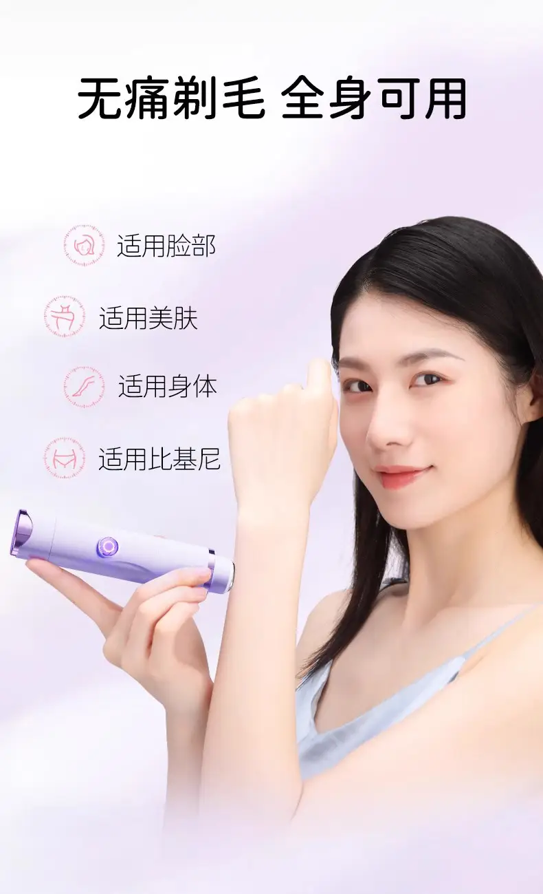 Double-Headed Electric Shaver for Private Areas, Unisex Pubic Hair Trimmer, Leaves No Black Spots, Portable — feature 10