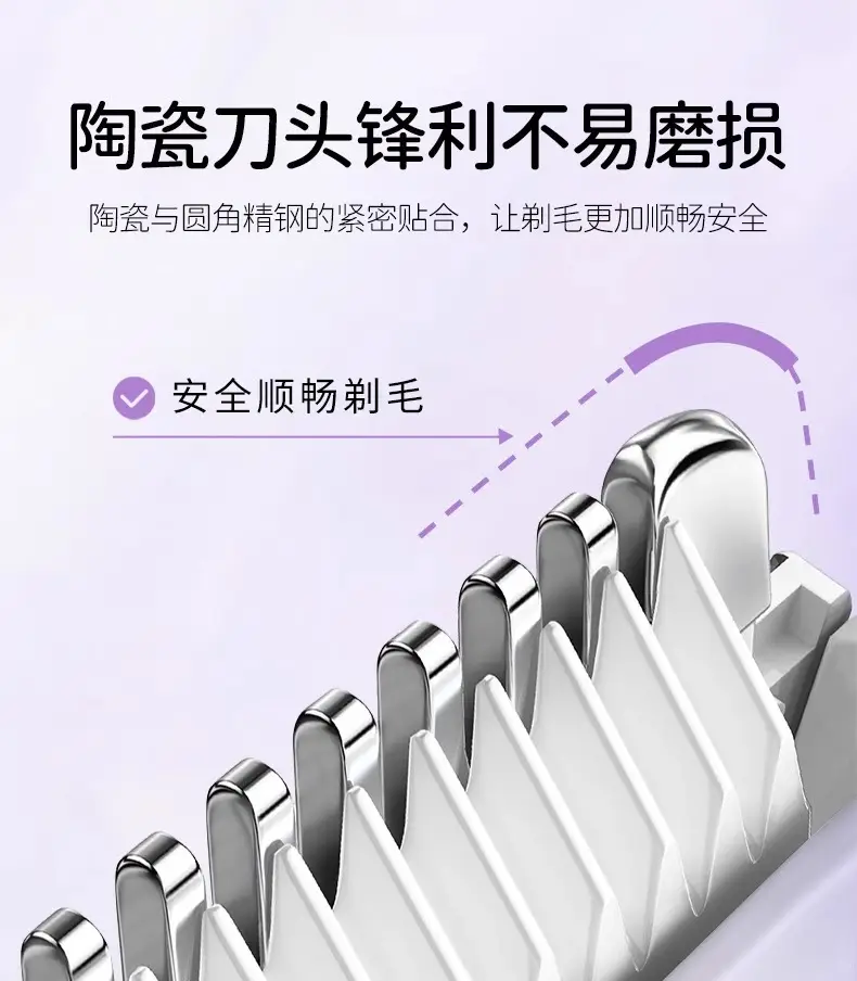 Double-Headed Electric Shaver for Private Areas, Unisex Pubic Hair Trimmer, Leaves No Black Spots, Portable — feature 4