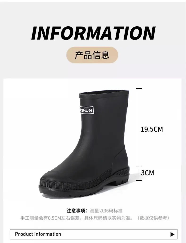 School Style Rain Shoes Women's Fashionable Outer Wear Non-slip Rain Boots Camping Fishing Waterproof Glue Shoes Cover fleece-lined Water Shoes for Women — feature 4