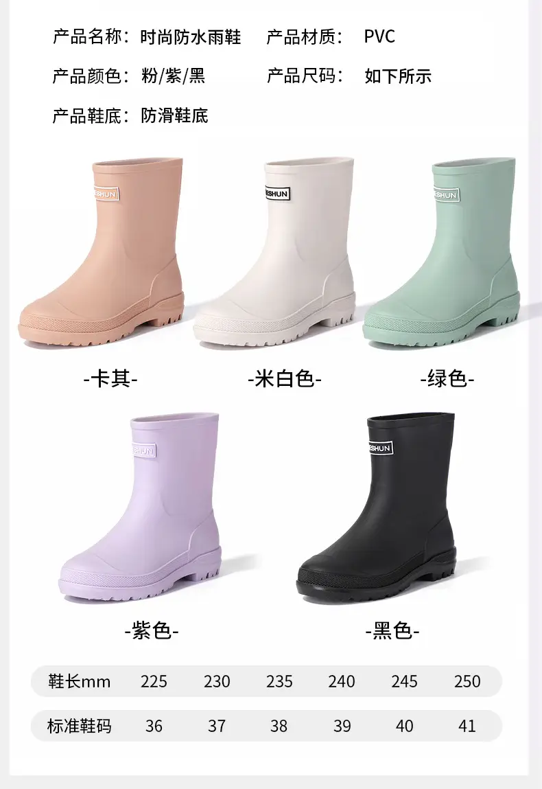 School Style Rain Shoes Women's Fashionable Outer Wear Non-slip Rain Boots Camping Fishing Waterproof Glue Shoes Cover fleece-lined Water Shoes for Women — feature 5