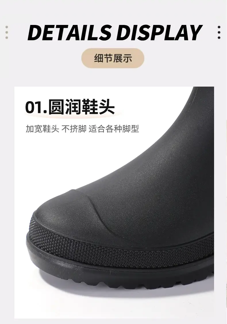 School Style Rain Shoes Women's Fashionable Outer Wear Non-slip Rain Boots Camping Fishing Waterproof Glue Shoes Cover fleece-lined Water Shoes for Women — feature 6