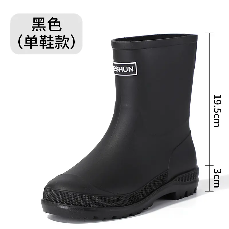 School Style Rain Shoes Women's Fashionable Outer Wear Non-slip Rain Boots Camping Fishing Waterproof Glue Shoes Cover fleece-lined Water Shoes for Women - Image 2