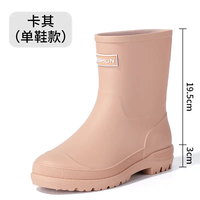 School Style Rain Shoes Women's Fashionable Outer Wear Non-slip Rain Boots Camping Fishing Waterproof Glue Shoes Cover fleece-lined Water Shoes for Women - Image 5