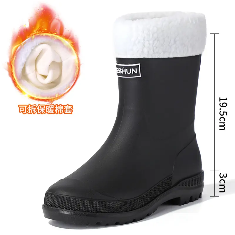 School Style Rain Shoes Women's Fashionable Outer Wear Non-slip Rain Boots Camping Fishing Waterproof Glue Shoes Cover fleece-lined Water Shoes for Women - Image 7