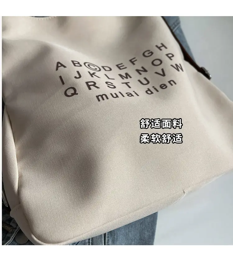 Women's Black Lettered Shoulder Bag with Large Zip Pocket — feature 6