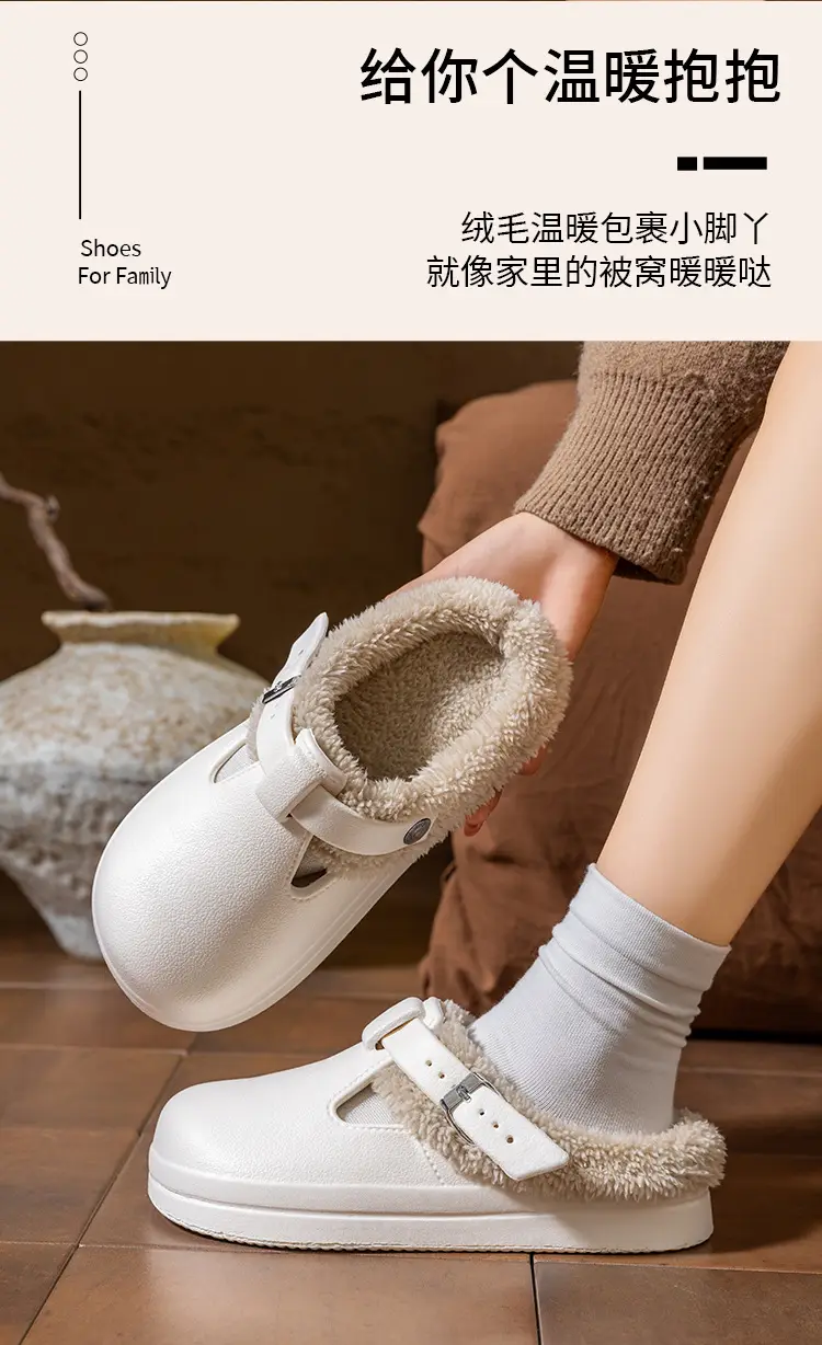 Waterproof and Stain-Resistant Cotton Slippers for Women, Winter Indoor Home Thick-Soled Non-Slip Fleece-Lined Warm Outdoor Plush Birkenstock-Style Cotton Shoes — feature 5
