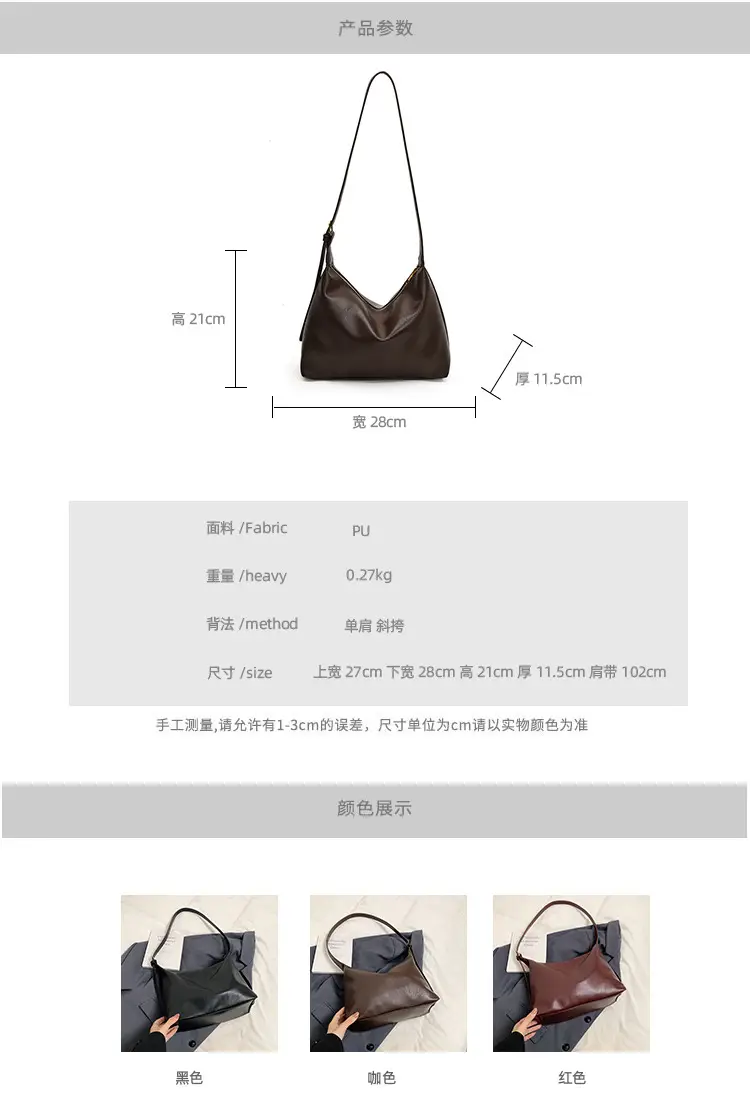 Large Capacity Brown Leather Shoulder Bag for Women — feature 3