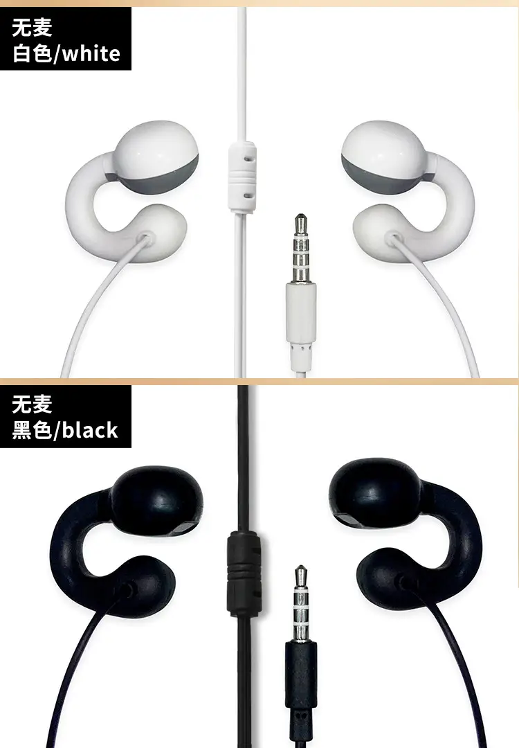 Non-In-Ear Wired Earphones Digital Earphones Typec High-Quality Desktop Earphones Round Hole Extra Long Extension Cord — feature 10