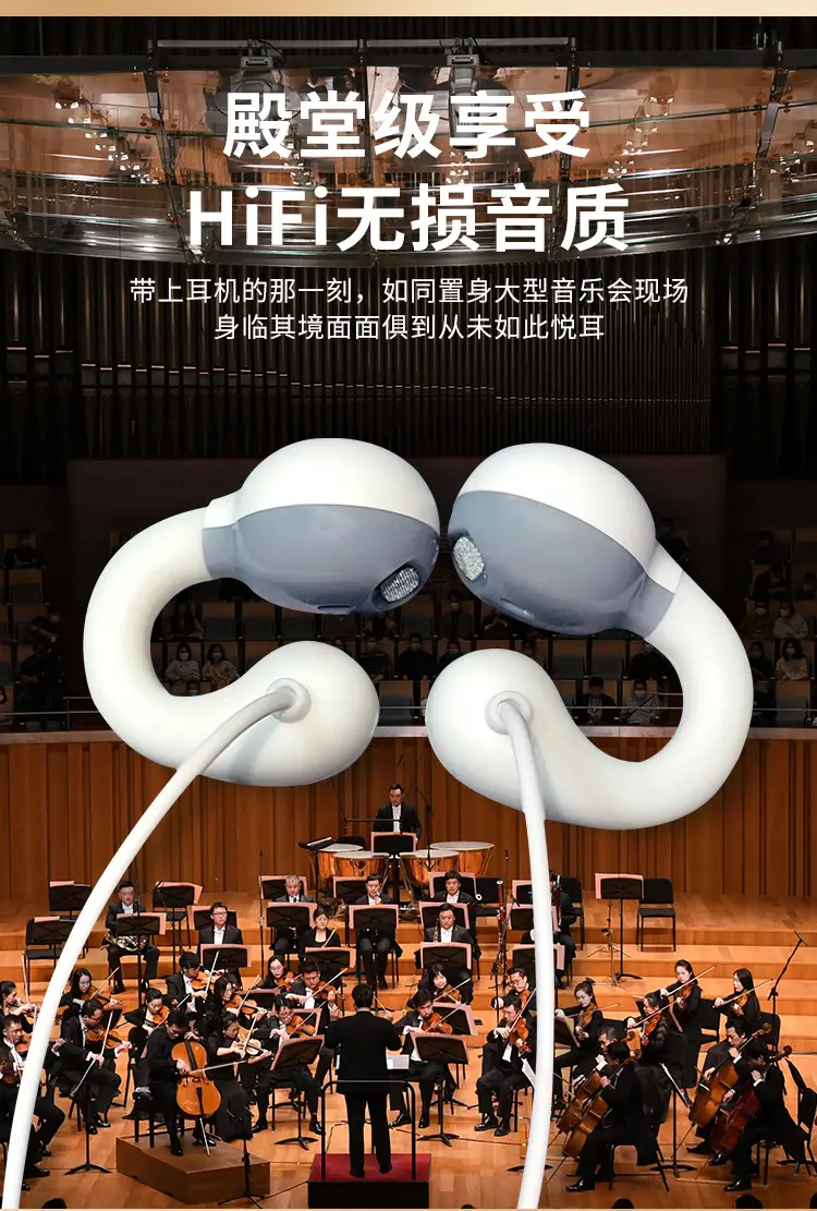 Non-In-Ear Wired Earphones Digital Earphones Typec High-Quality Desktop Earphones Round Hole Extra Long Extension Cord — feature 3