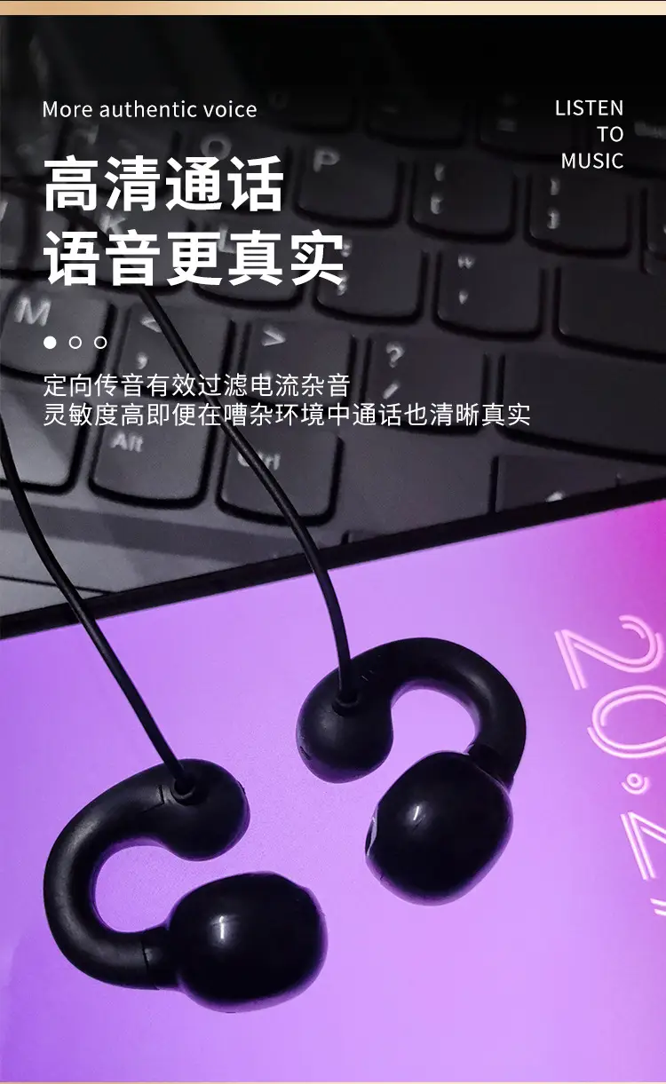 Non-In-Ear Wired Earphones Digital Earphones Typec High-Quality Desktop Earphones Round Hole Extra Long Extension Cord — feature 4