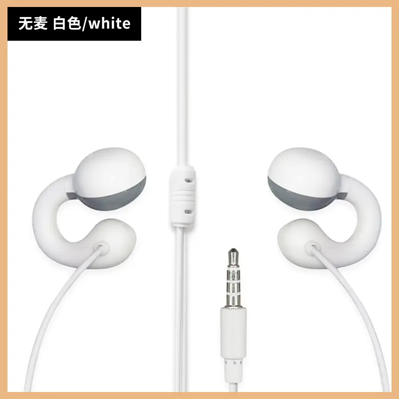 Non-In-Ear Wired Earphones Digital Earphones Typec High-Quality Desktop Earphones Round Hole Extra Long Extension Cord