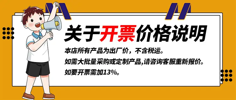 Suitable for 2023-2025 Haobo Ht Car Tire Pp Material Front and Rear Soft Rubber Fender Leather Cross-Border — feature 9