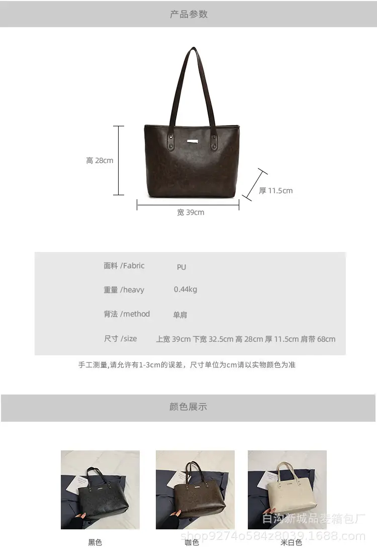 Brown Leather Tote Bag for Women Large Capacity Commuter Bag — feature 7