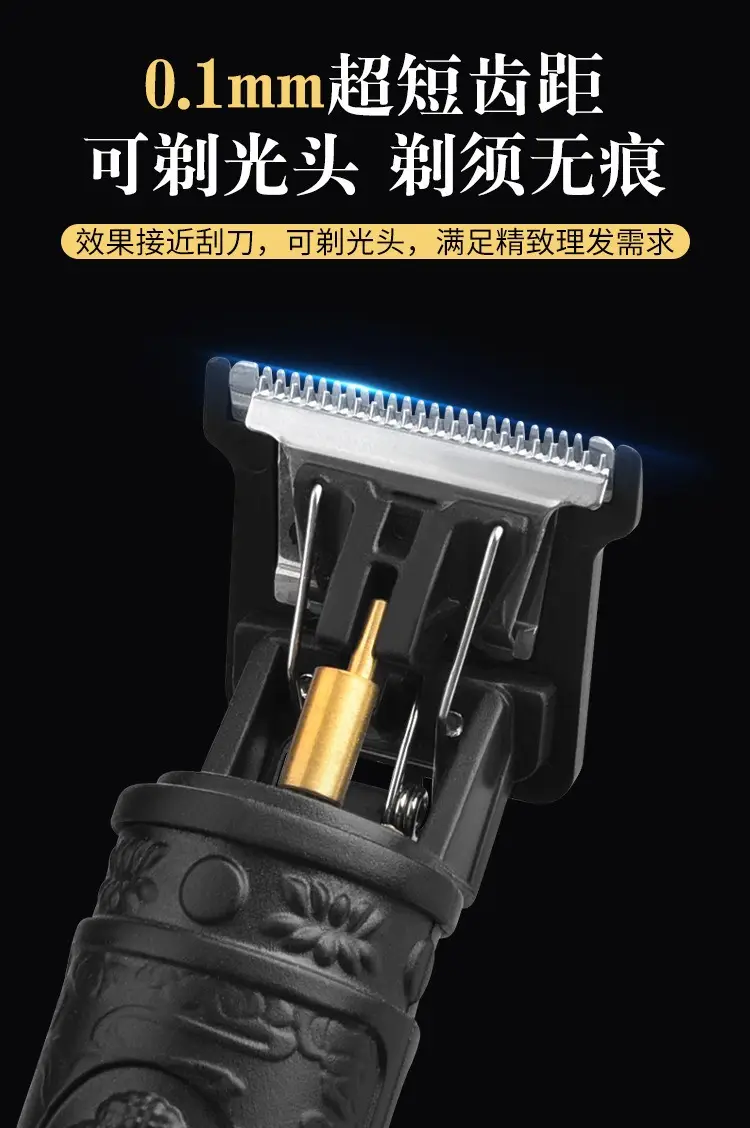 Electric Hair Clipper with Strong Motor & Long Battery — feature 13